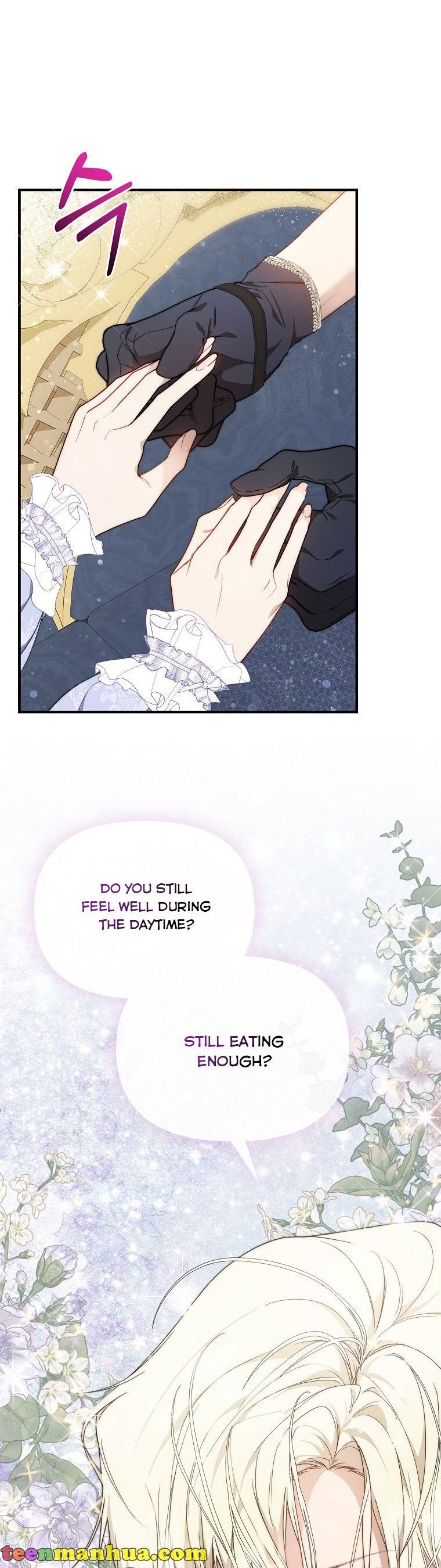 4 003 teanmanhua