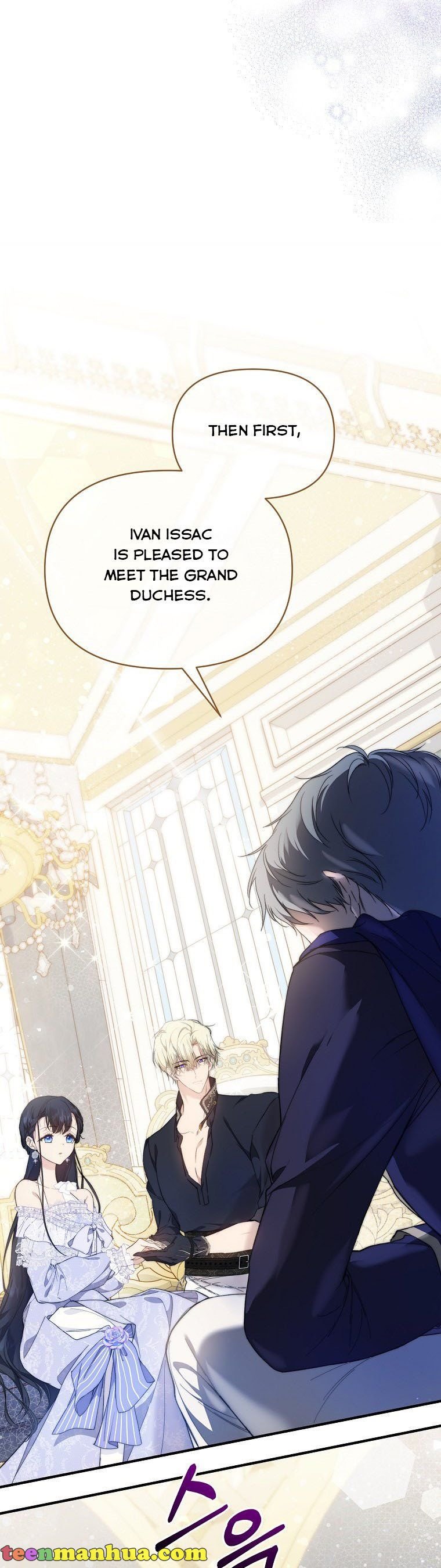4 007 teanmanhua