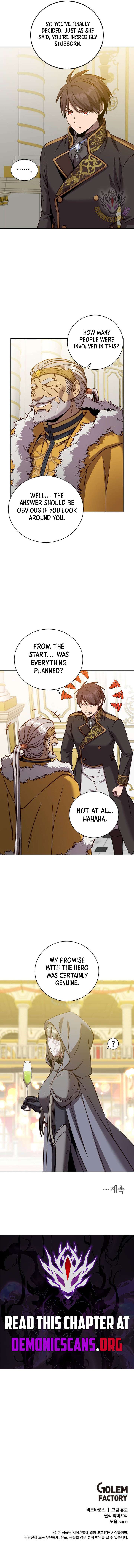 ch 229 11