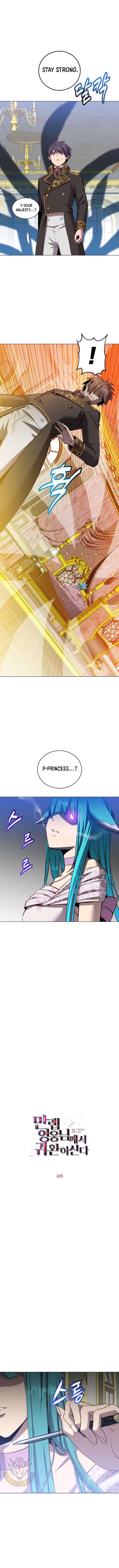 ch 229 3