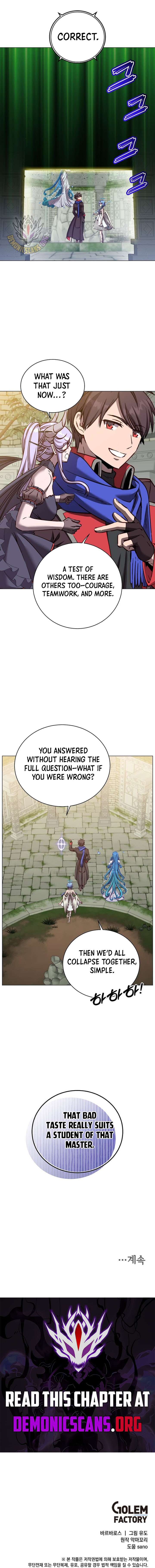 ch 232 11