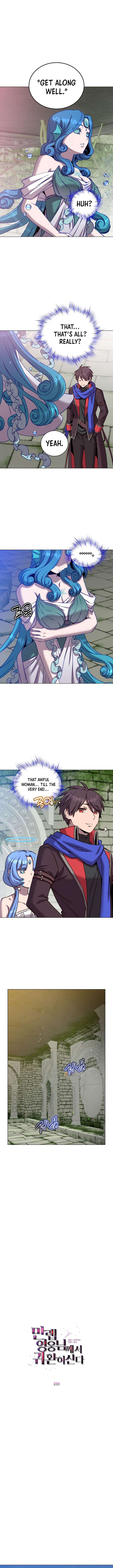 ch 233 2