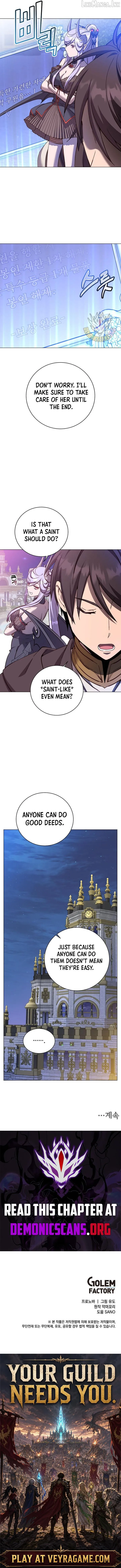 e8ce828e5042