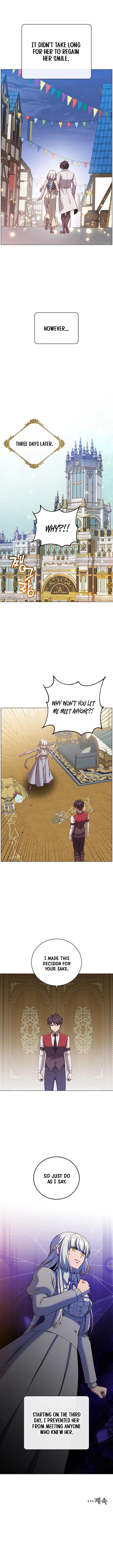 The Max Level Hero has Returned! Chapter 245 54 e9474d7d2822