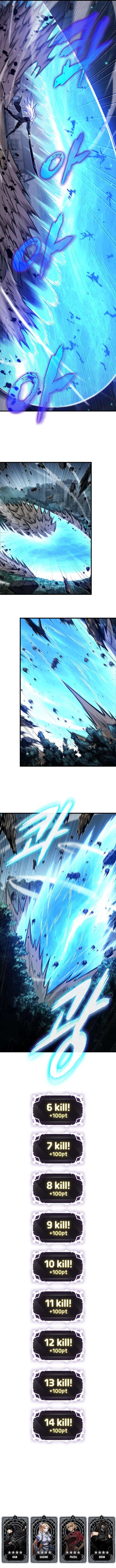 ch 193 12