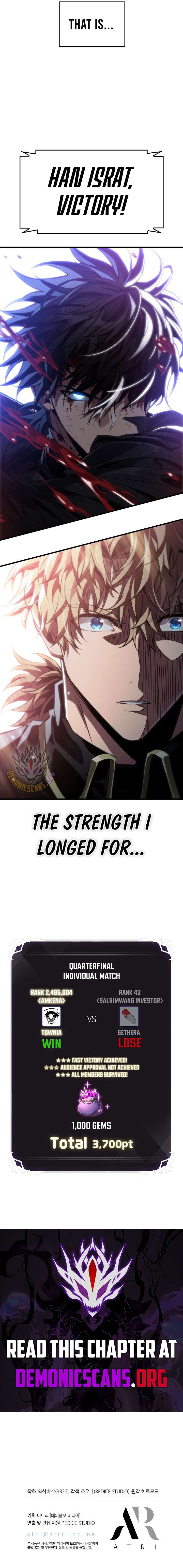 ch 196 13