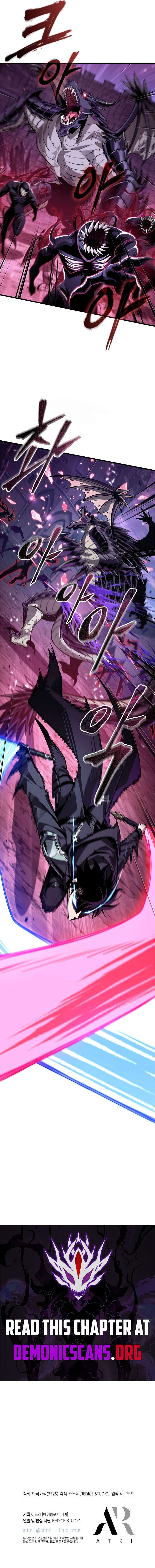 ch 201 14