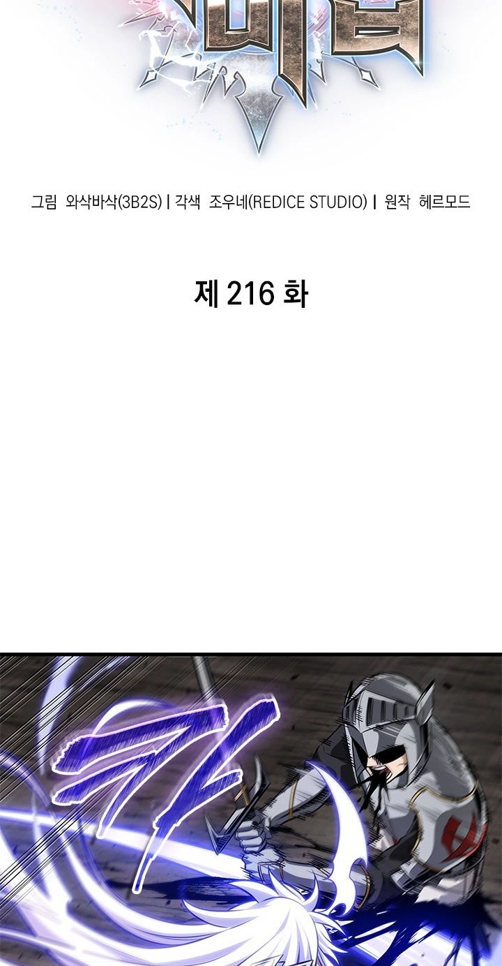 8f6e25277b83