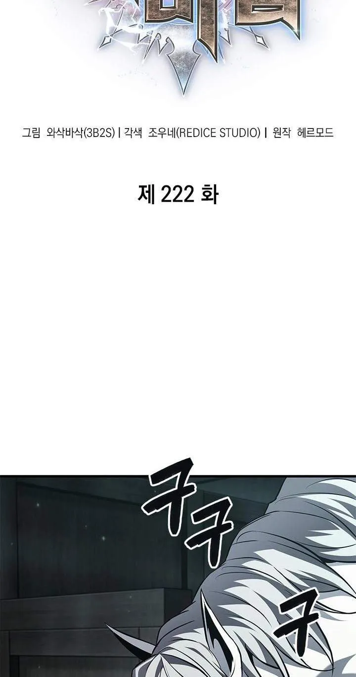 423bbfa96e1f
