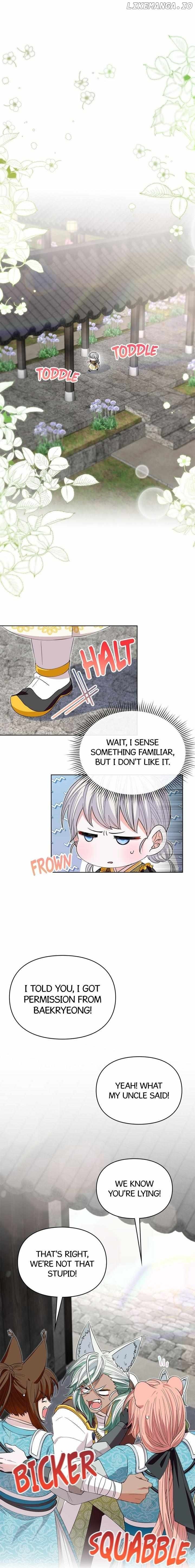 I Become the Tiger’s Daughter Chapter 16 81 05