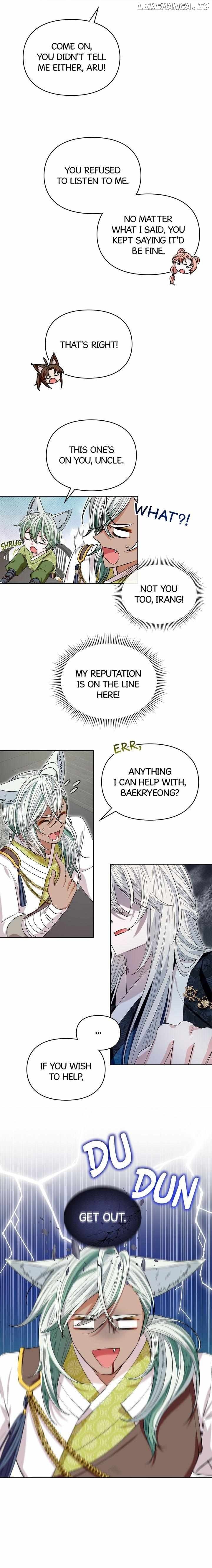 I Become the Tiger’s Daughter Chapter 16 86 10