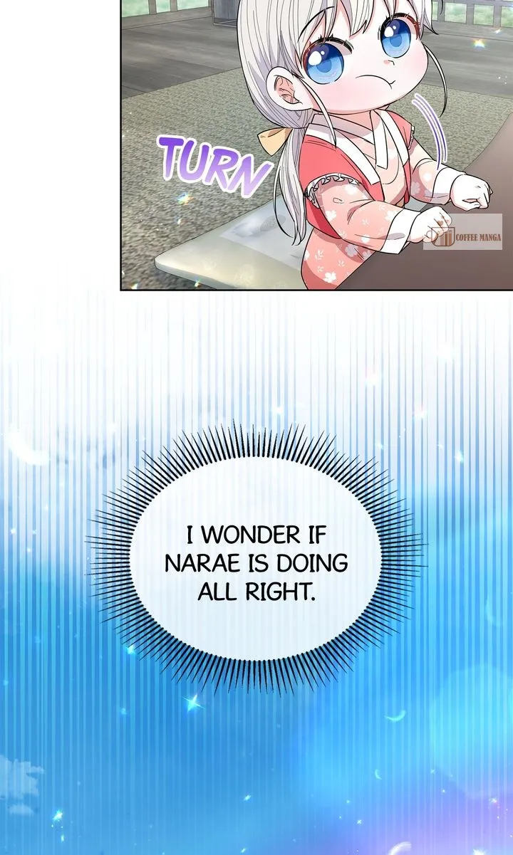 I Become the Tiger’s Daughter Chapter 22 301 27