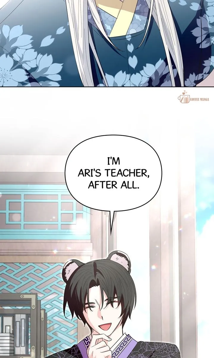 I Become the Tiger’s Daughter Chapter 22 330 56