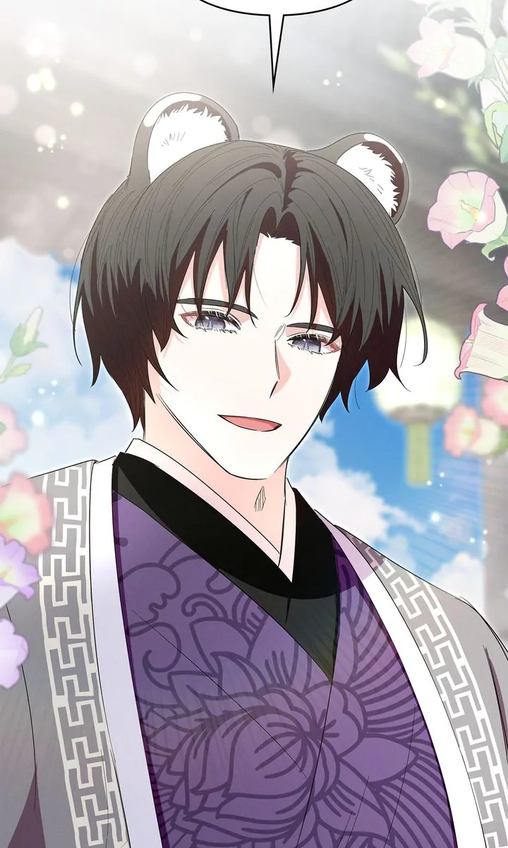 I Become the Tiger’s Daughter Chapter 23 276 02