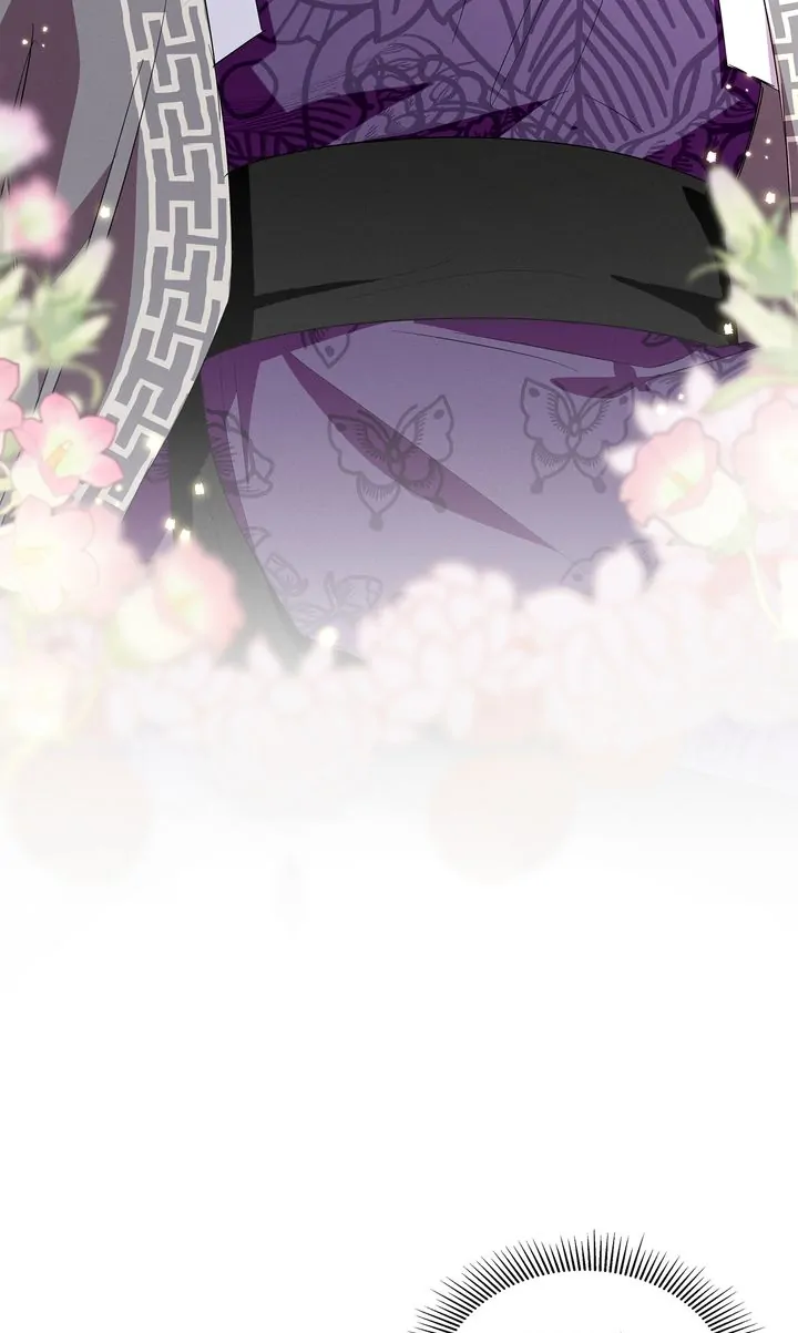 I Become the Tiger’s Daughter Chapter 23 277 03