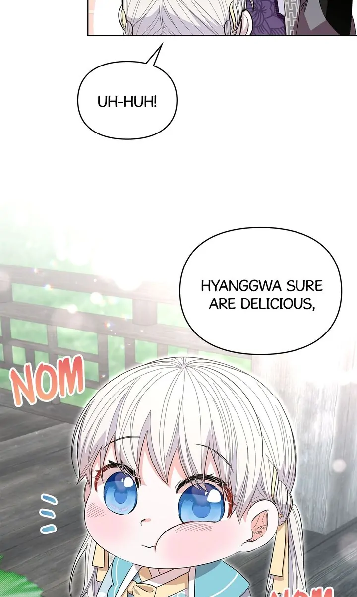 I Become the Tiger’s Daughter Chapter 23 280 06