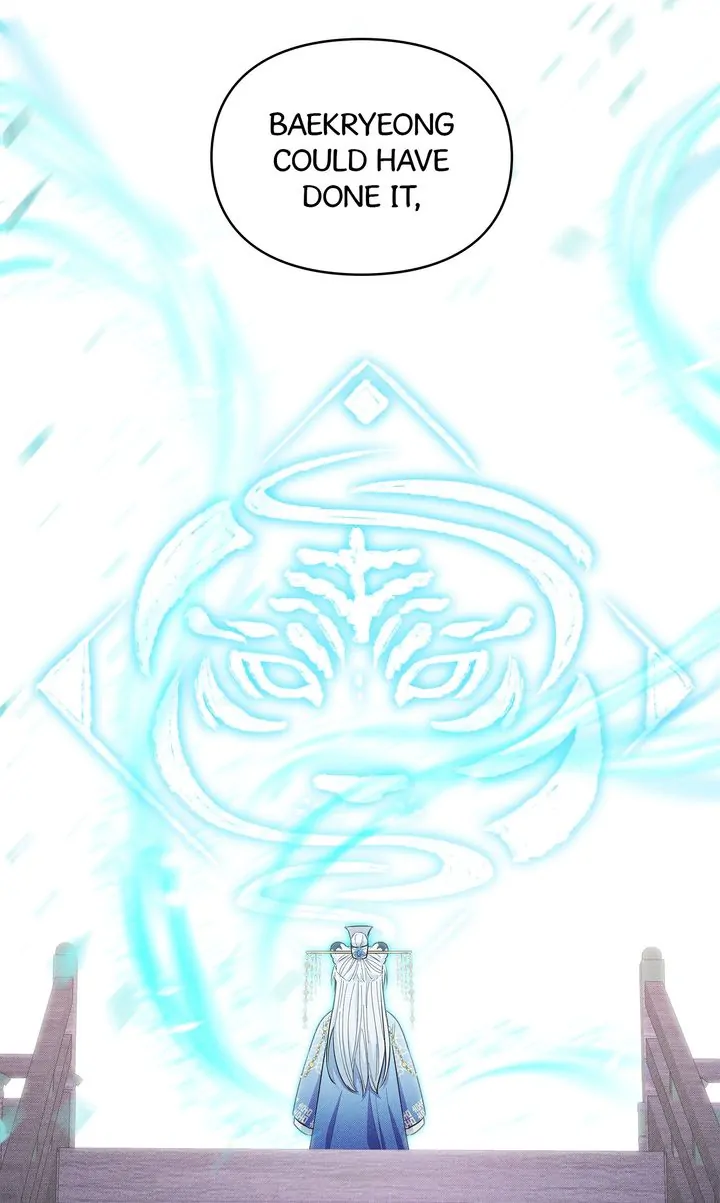 I Become the Tiger’s Daughter Chapter 23 292 18