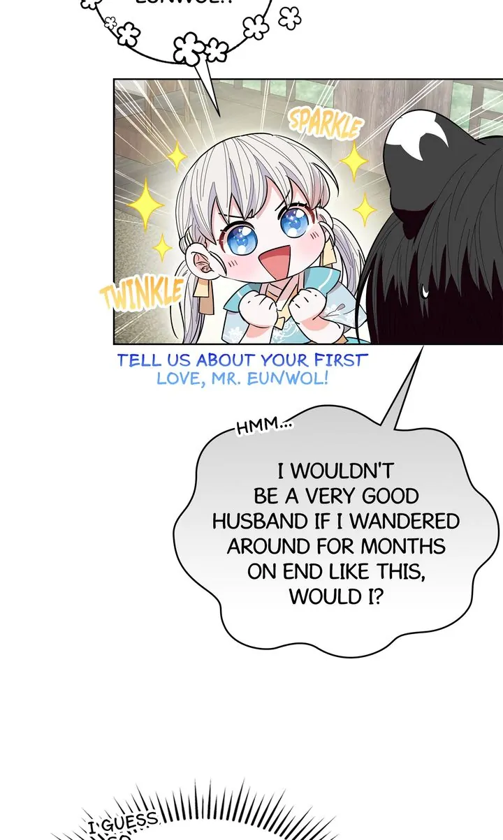 I Become the Tiger’s Daughter Chapter 23 298 24