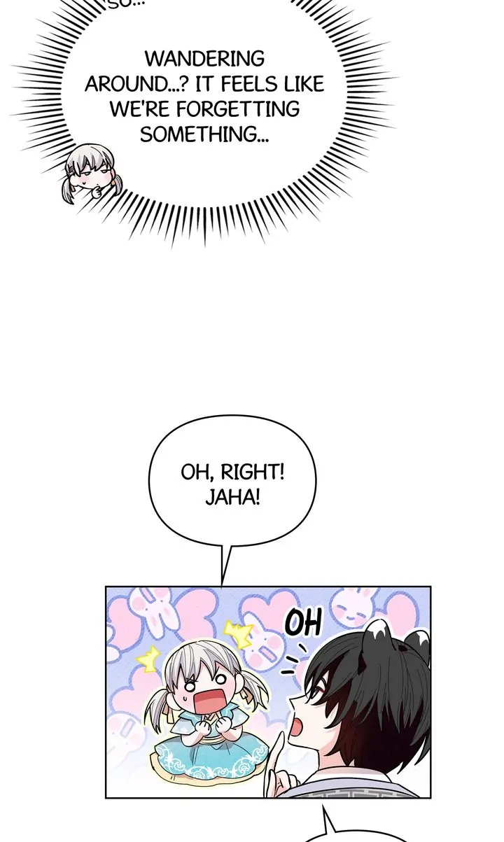 I Become the Tiger’s Daughter Chapter 23 299 25