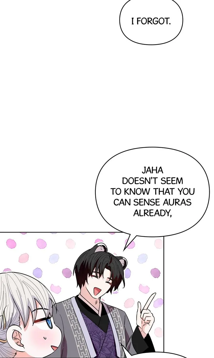 I Become the Tiger’s Daughter Chapter 23 300 26