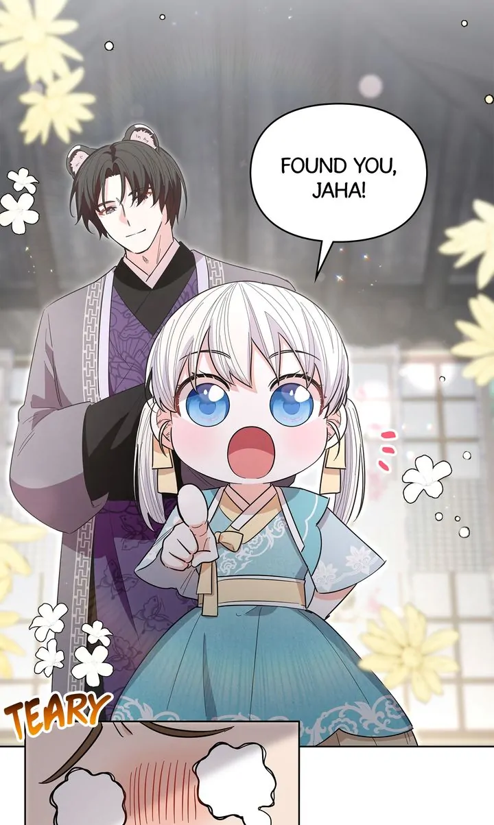 I Become the Tiger’s Daughter Chapter 23 304 30