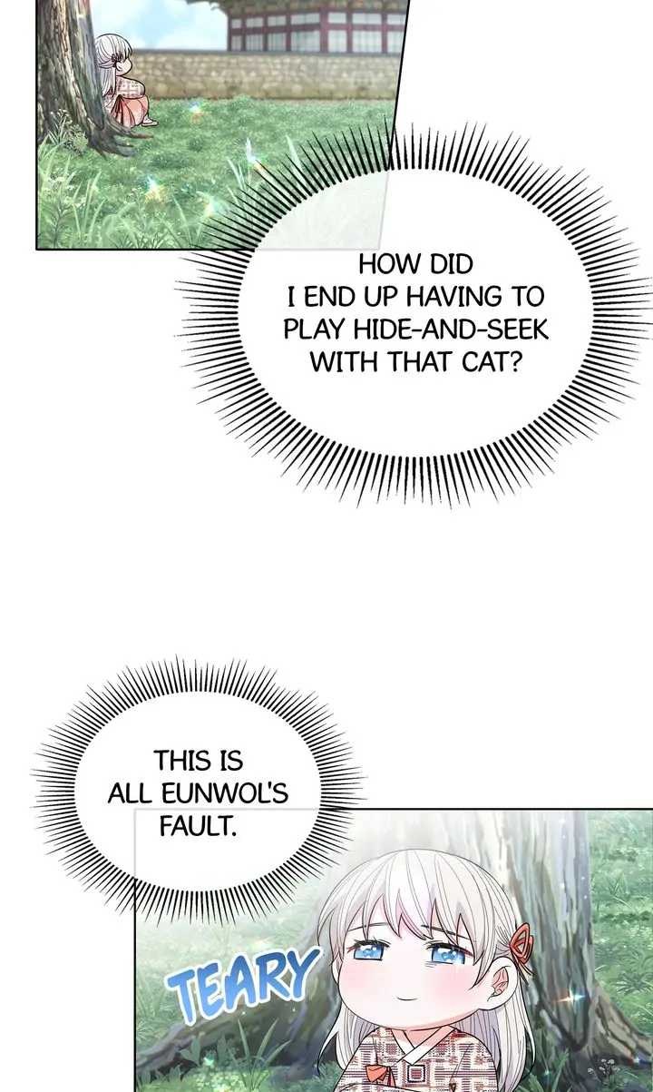 I Become the Tiger’s Daughter Chapter 23 314 40