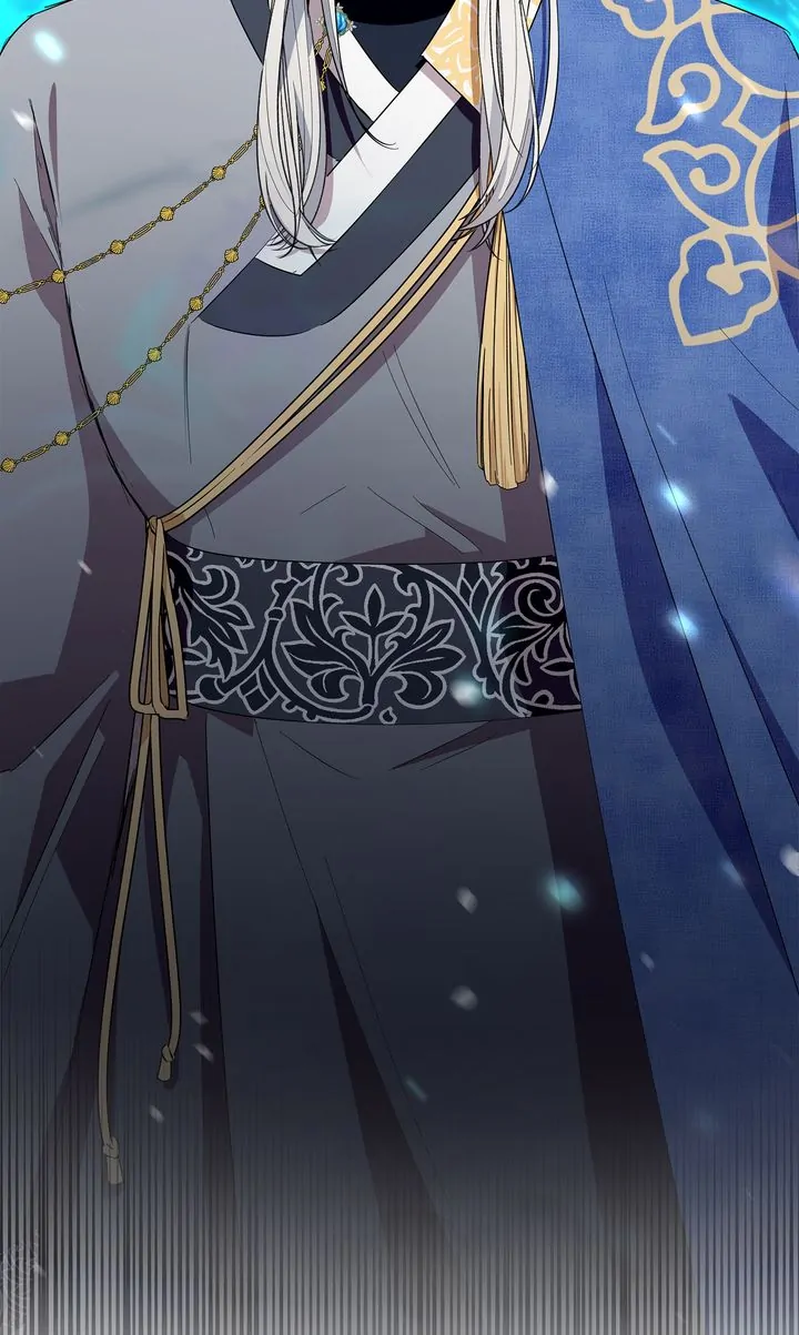 I Become the Tiger’s Daughter Chapter 23 328 54