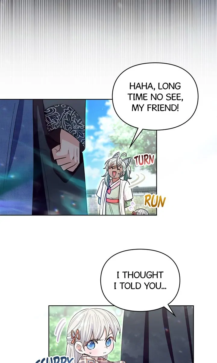 I Become the Tiger’s Daughter Chapter 23 329 55