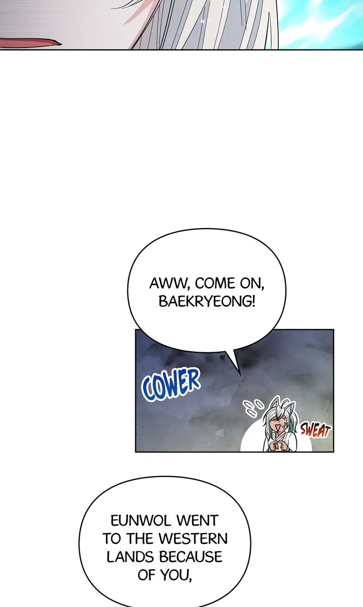 I Become the Tiger’s Daughter Chapter 23 331 57