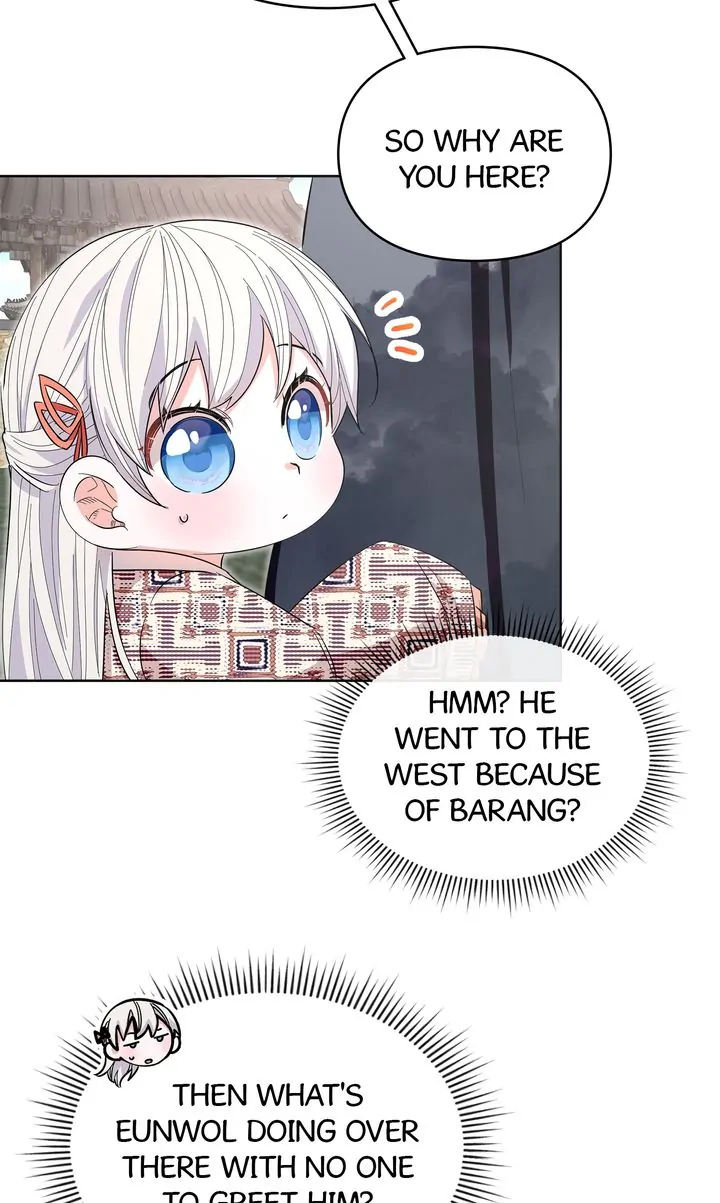 I Become the Tiger’s Daughter Chapter 23 332 58