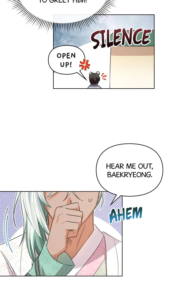 I Become the Tiger’s Daughter Chapter 23 333 59