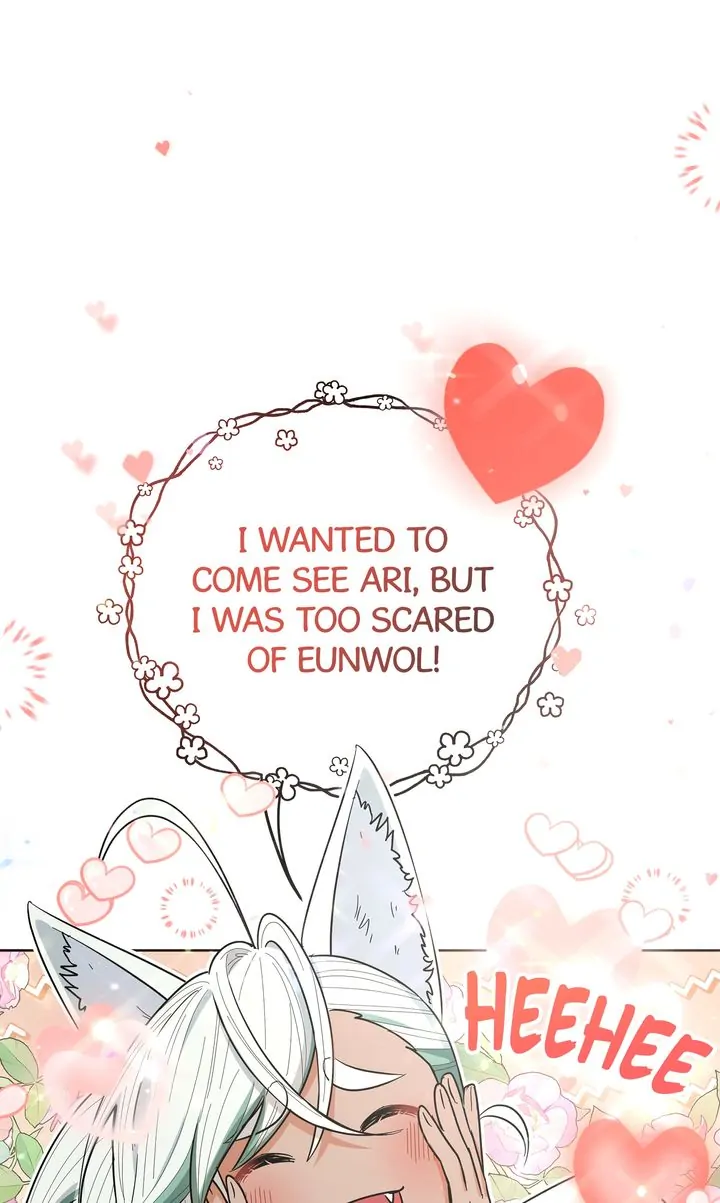 I Become the Tiger’s Daughter Chapter 23 336 62