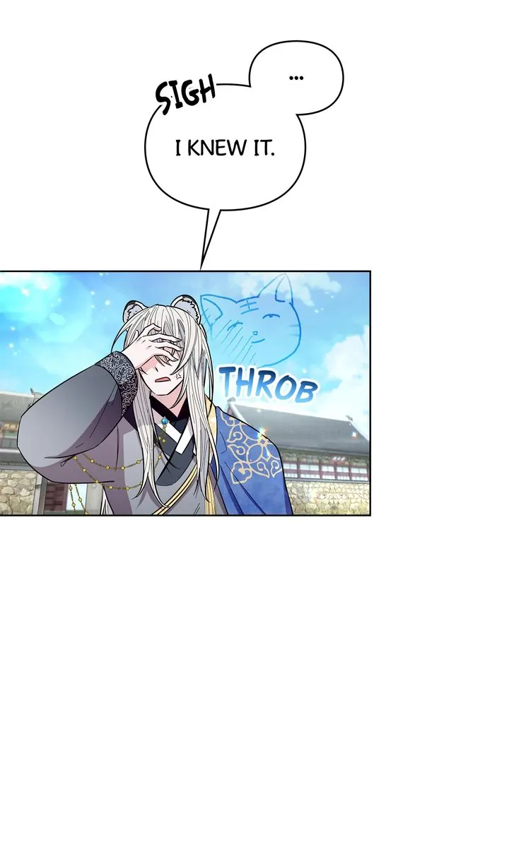 I Become the Tiger’s Daughter Chapter 23 338 64