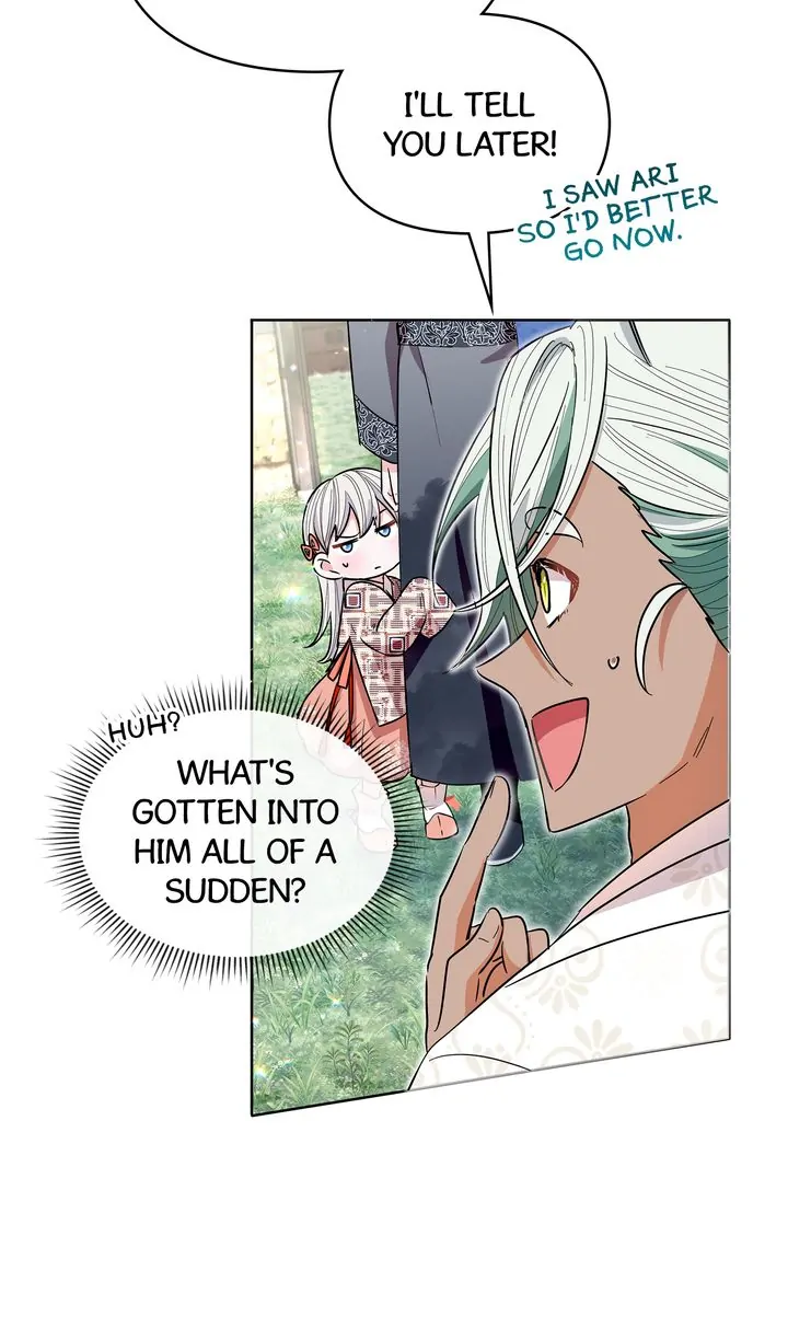 I Become the Tiger’s Daughter Chapter 23 340 66