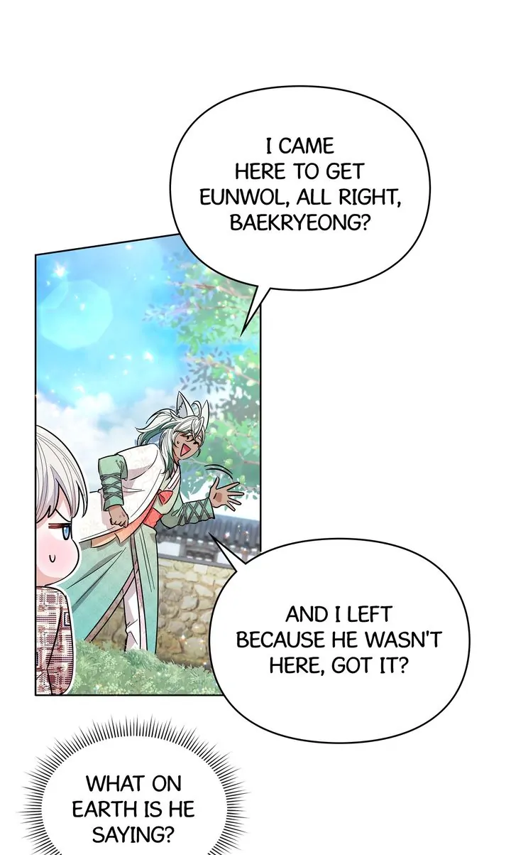 I Become the Tiger’s Daughter Chapter 23 341 67