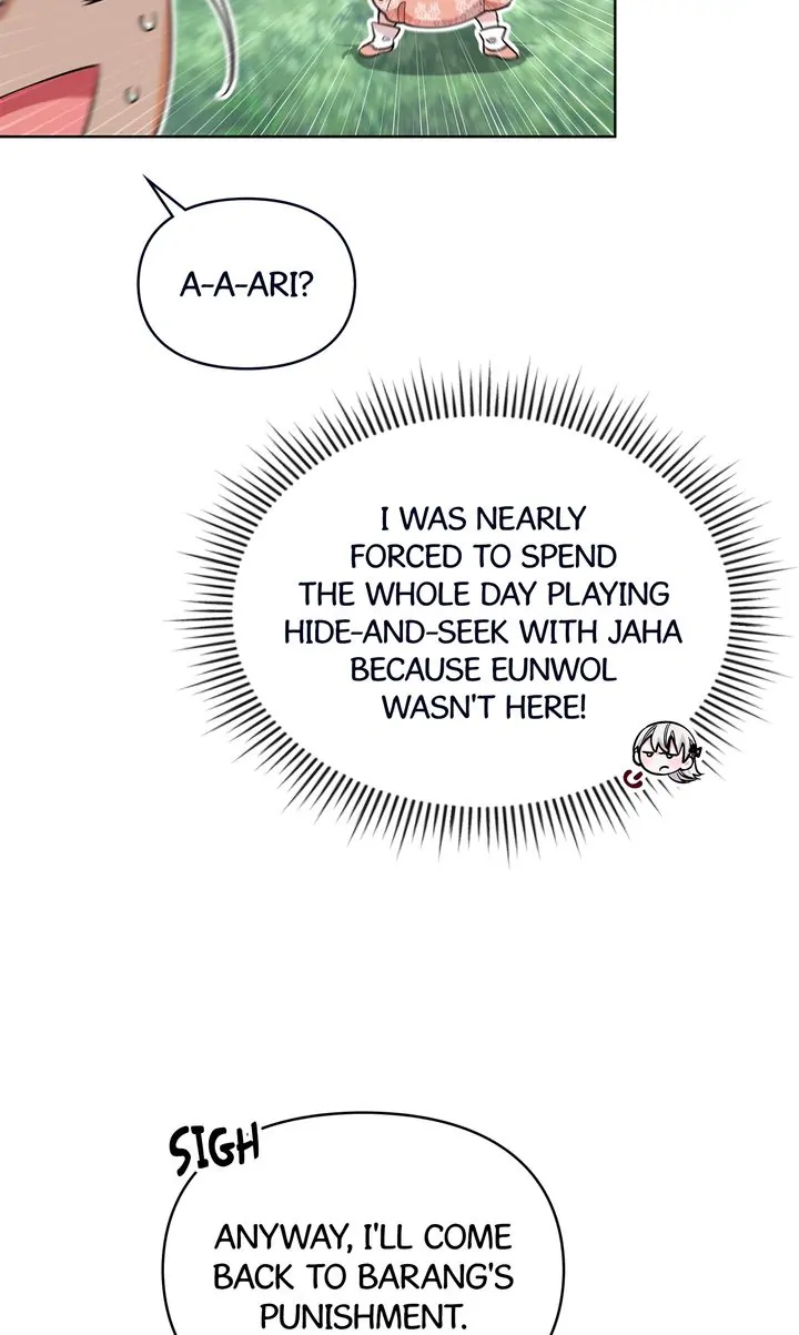 I Become the Tiger’s Daughter Chapter 23 355 81