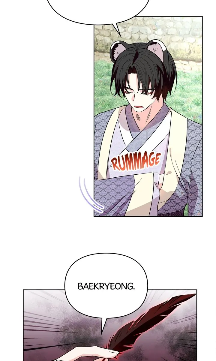 I Become the Tiger’s Daughter Chapter 23 356 82