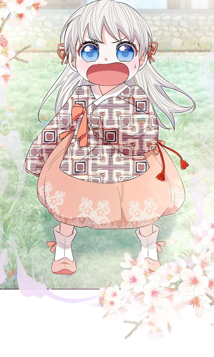 I Become the Tiger’s Daughter Chapter 23 361 87