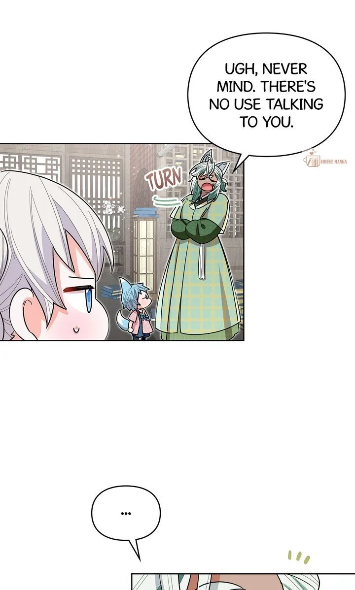 I Become the Tiger’s Daughter Chapter 29 300 11