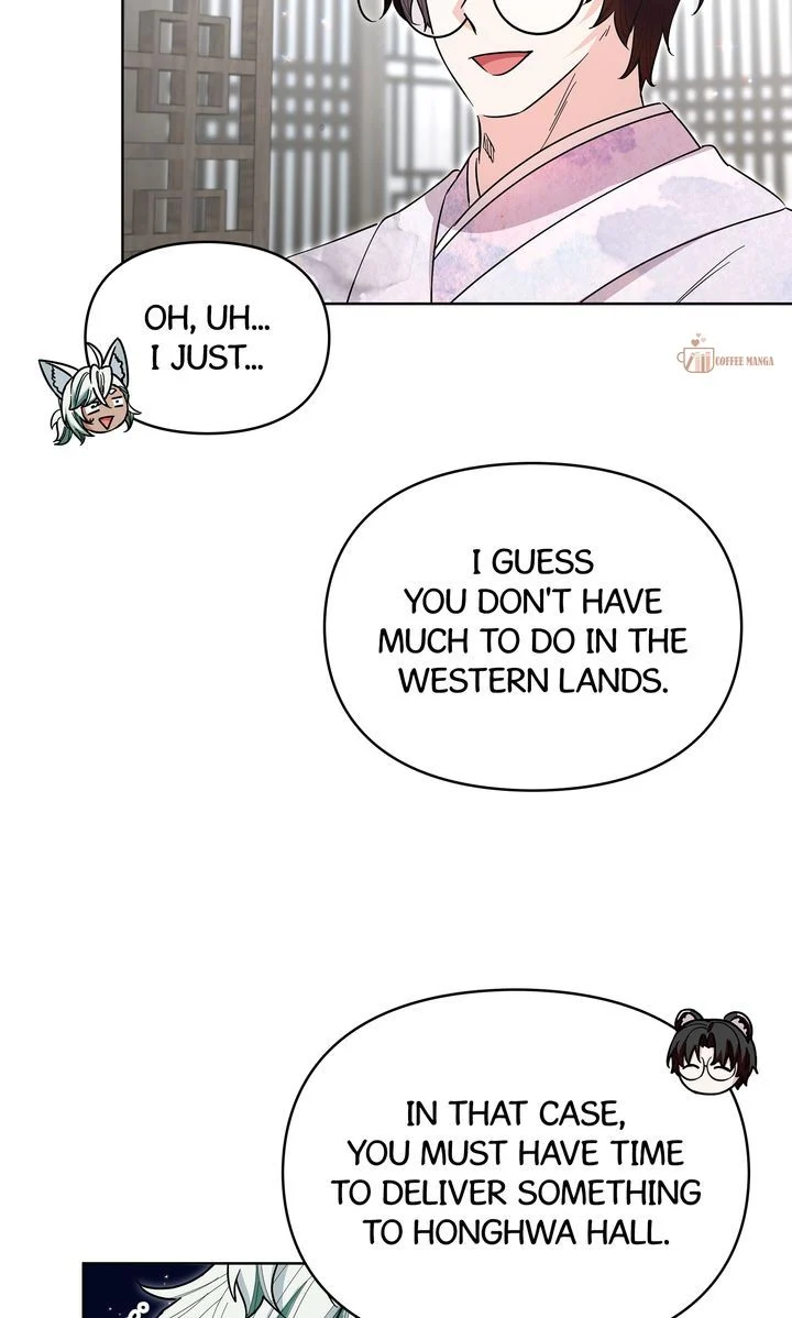 I Become the Tiger’s Daughter Chapter 29 306 17