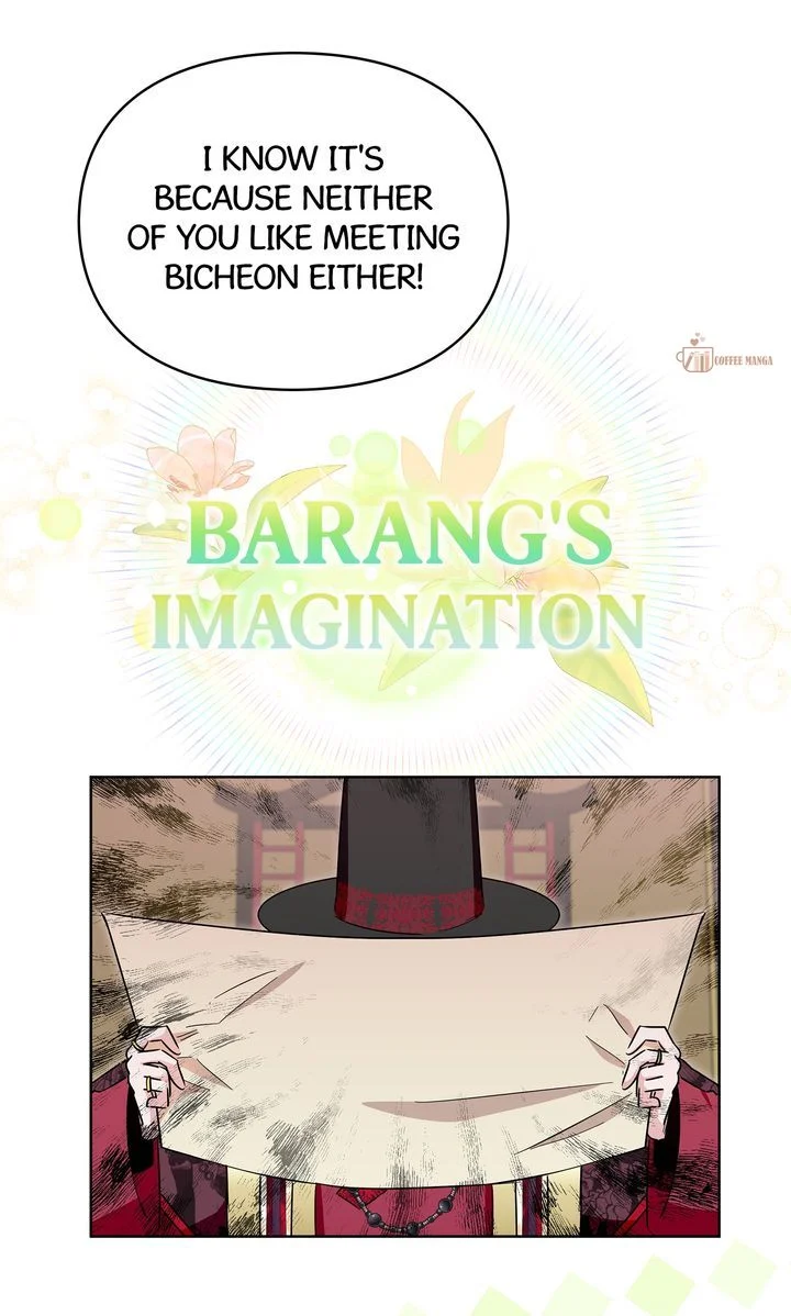 I Become the Tiger’s Daughter Chapter 29 331 42