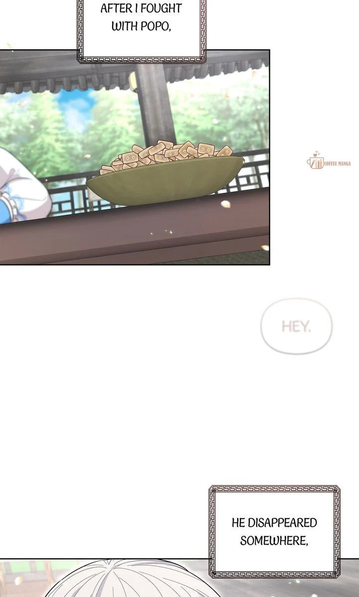 I Become the Tiger’s Daughter Chapter 29 366 77