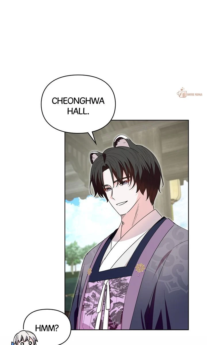 I Become the Tiger’s Daughter Chapter 29 370 81