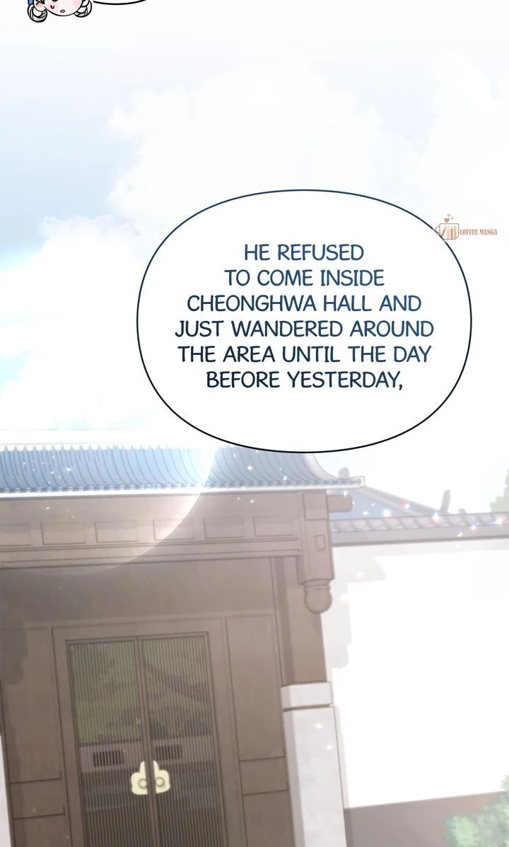 I Become the Tiger’s Daughter Chapter 29 371 82