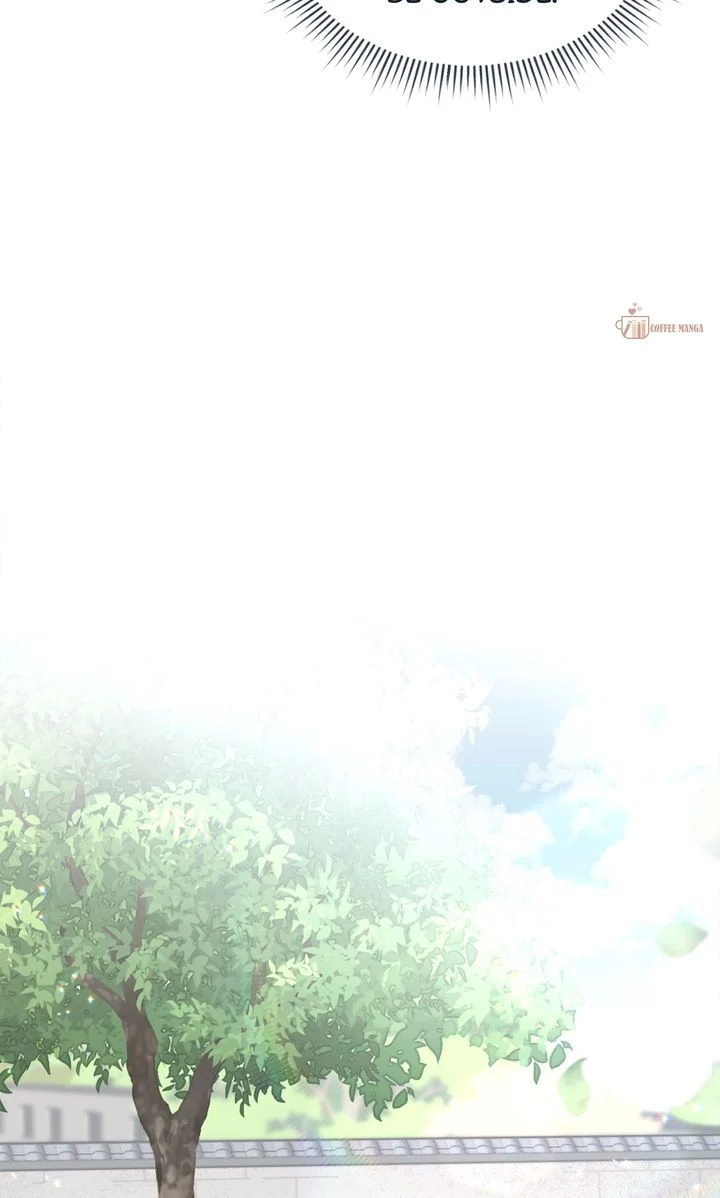 I Become the Tiger’s Daughter Chapter 29 377 88