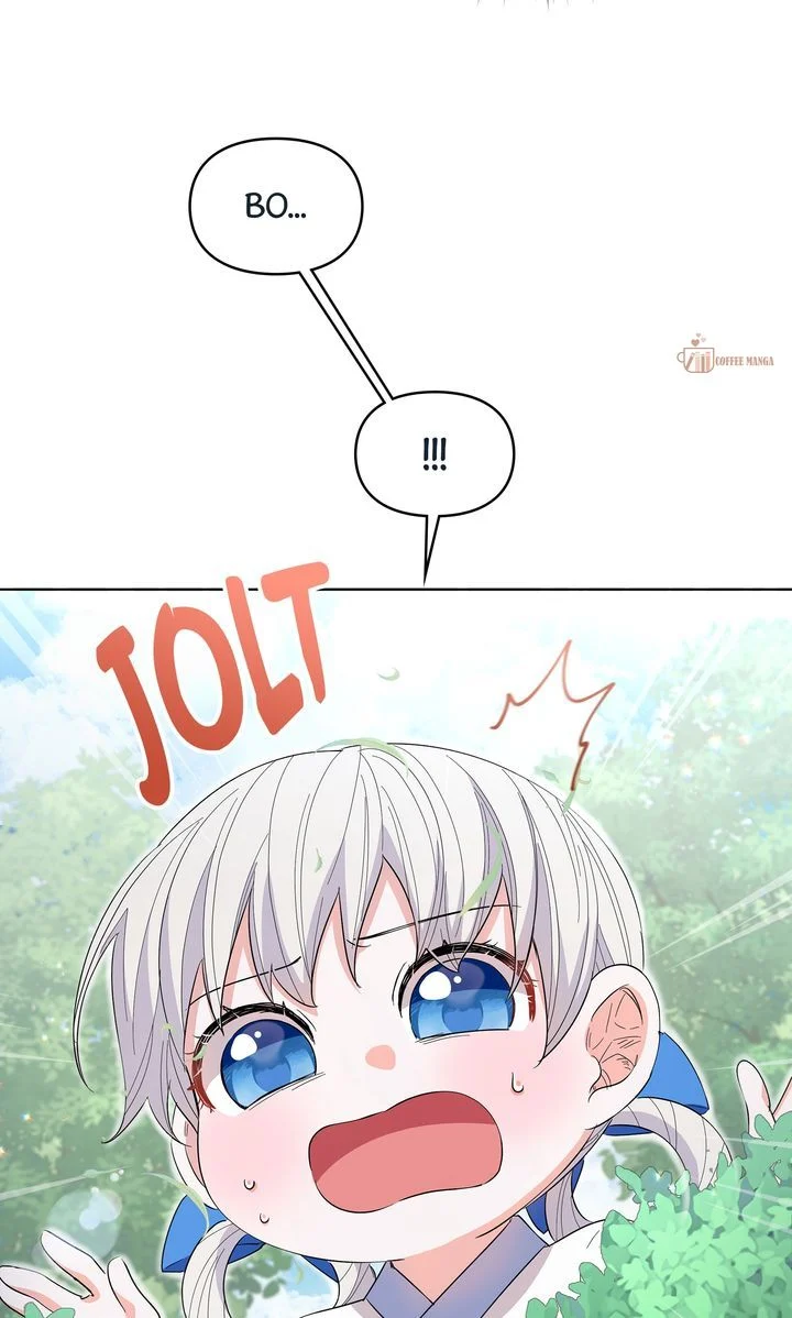 I Become the Tiger’s Daughter Chapter 29 380 91