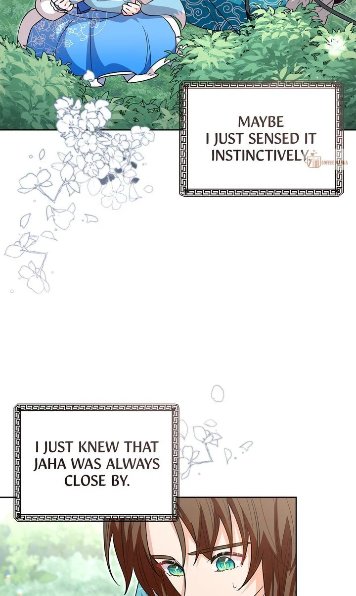 I Become the Tiger’s Daughter Chapter 30 312 08