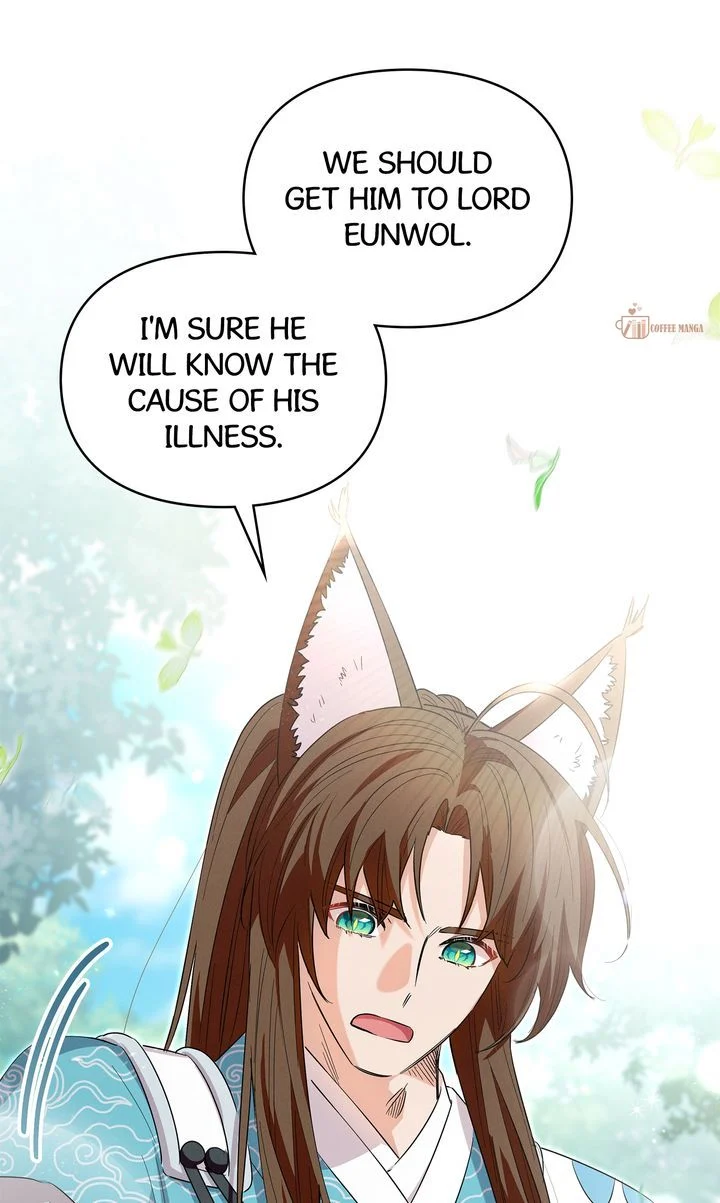 I Become the Tiger’s Daughter Chapter 30 315 11