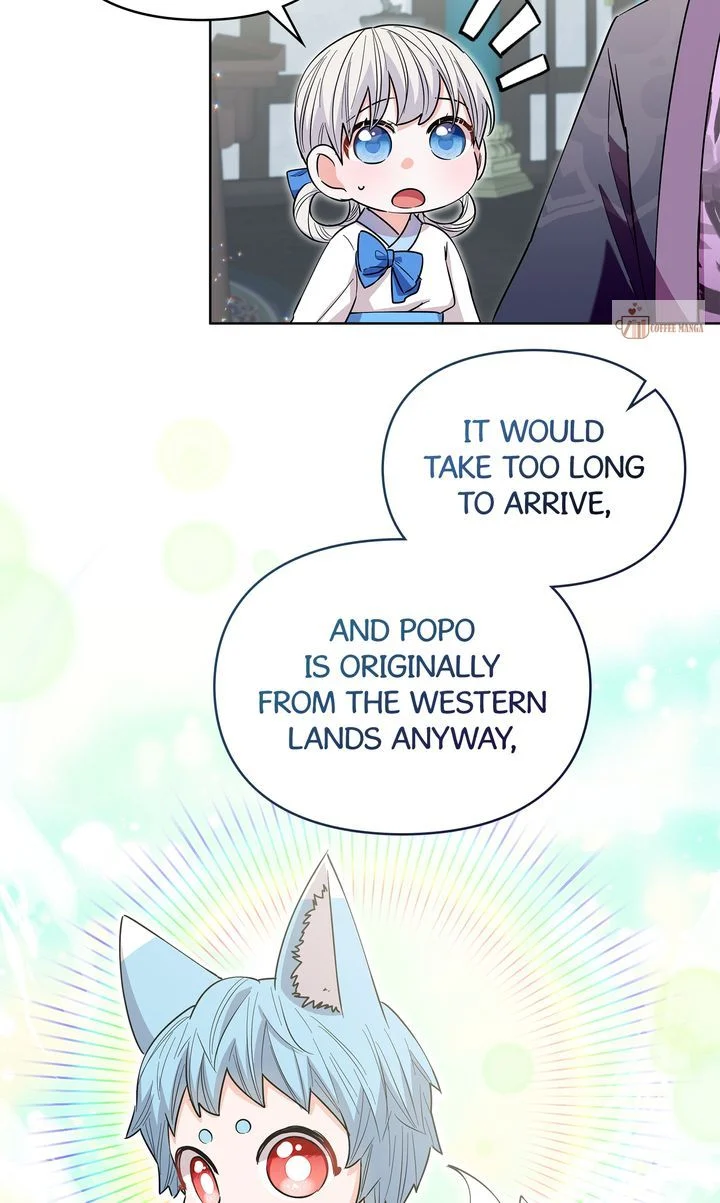 I Become the Tiger’s Daughter Chapter 30 328 24