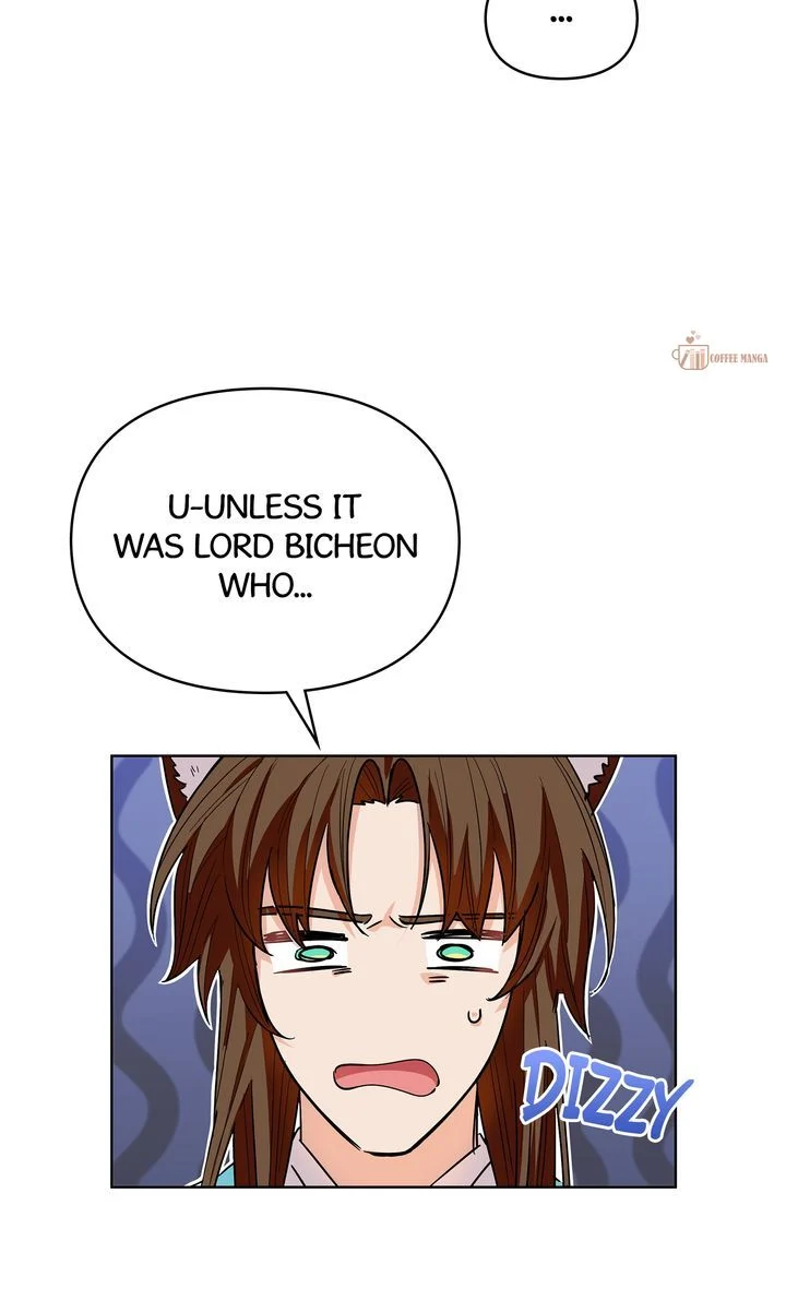 I Become the Tiger’s Daughter Chapter 30 333 29